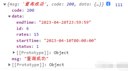 vue?el-date-picker日期回顯后無法改變問題怎么解決