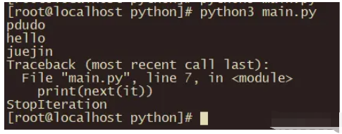 Python中的迭代器怎么创建