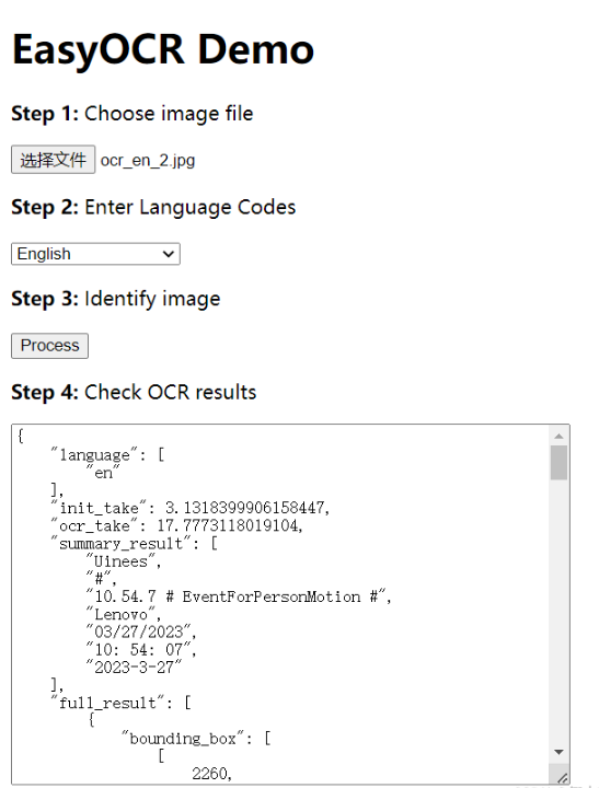 Python怎么使用EasyOCR工具识别图像文本