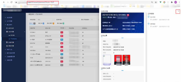 vue带参数跳转打开新页面、新窗口怎么实现