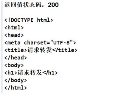 Java怎么通过httpclient比较重定向和请求转发