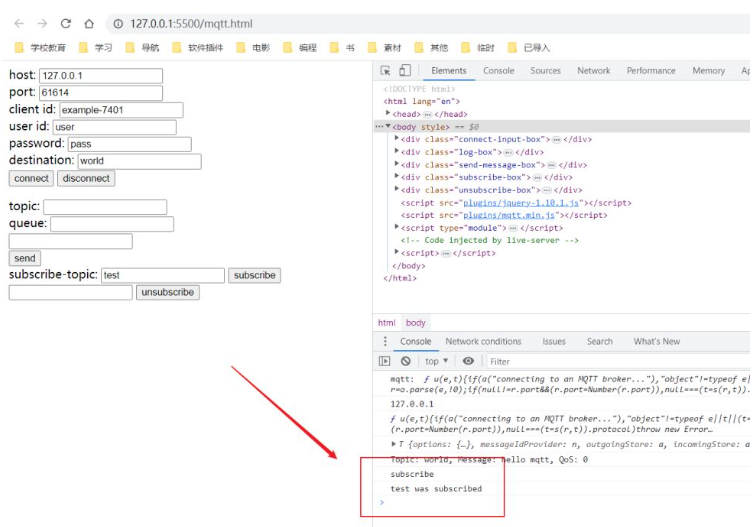 在JavaScript中使用mqtt.js的詳細過程