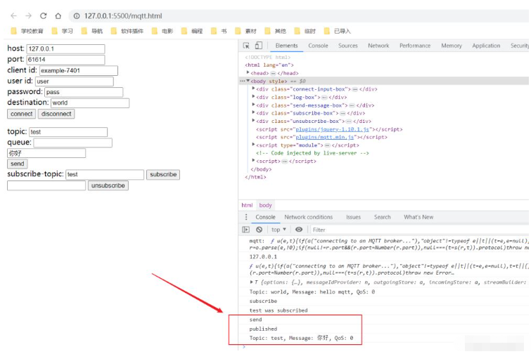 在JavaScript中使用mqtt.js的詳細過程