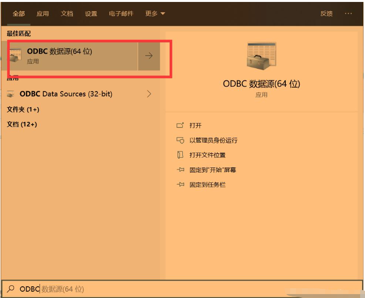 Qt连接MySQL数据库的步骤是什么