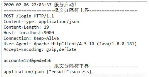 Java怎么实现HttpServer模拟前端接口调用