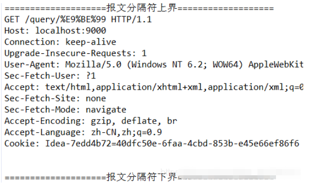 Java怎么实现HttpServer模拟前端接口调用