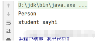 Java Scala面向对象怎么使用