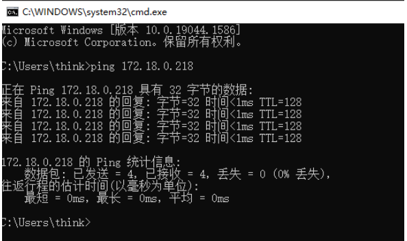 Vue项目配置在局域网下怎么访问