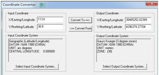 怎么使用Qt+GDAL库实现制作经纬度坐标转换工具