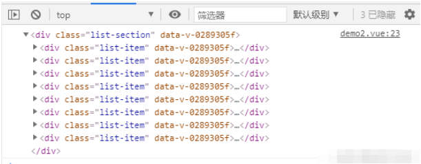 Vue3中操作ref的使用方式有哪些