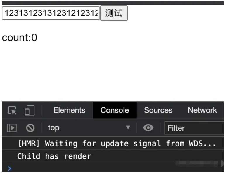 React中immutable的UI組件渲染性能是什么