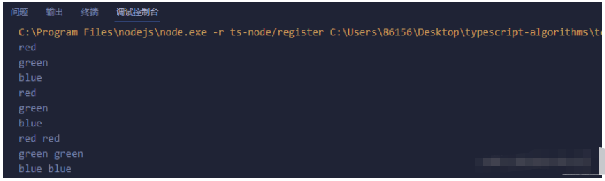 JavaScript中for...in、for...of和for?await...of的迭代方式是什么