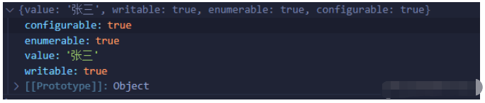 JavaScript中for...in、for...of和for?await...of的迭代方式是什么