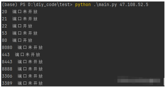 python怎么批量telnet检测IP地址的端口是否开放