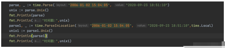 golang字符串转Time类型问题怎么解决