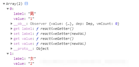 Vue element el-table-column中对日期进行格式化的方法是什么  vue 第4张