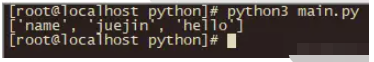 怎么用Python编写一个简单的缓存系统