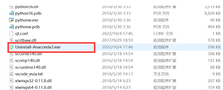 win10系统下怎么彻底卸载anaconda3