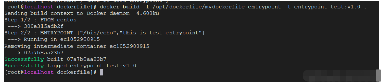 docker中CMD和ENTRYPOINT区别是什么