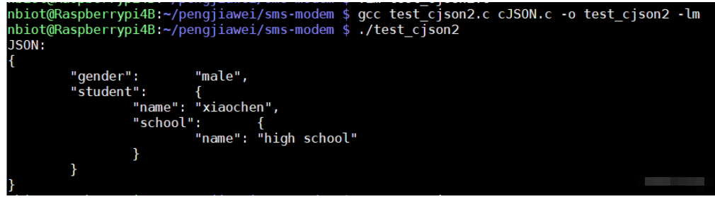 C语言怎么用cJSON解析JSON格式