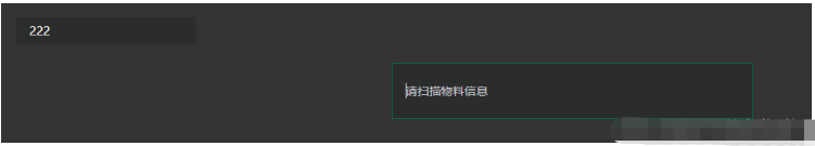 vue Antd输入框Input自动聚焦的方法是什么