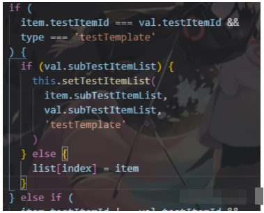 vue使用element组件<el-input>标签无法输入怎么解决