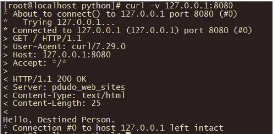 基于Python怎么编写一个简单的http服务器