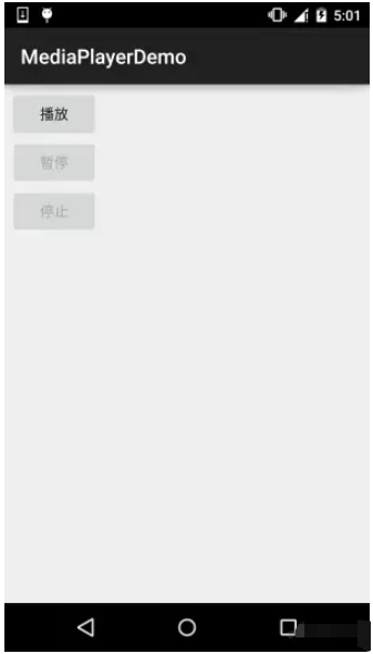 android MediaPlayer音頻與視頻播放怎么實(shí)現(xiàn)