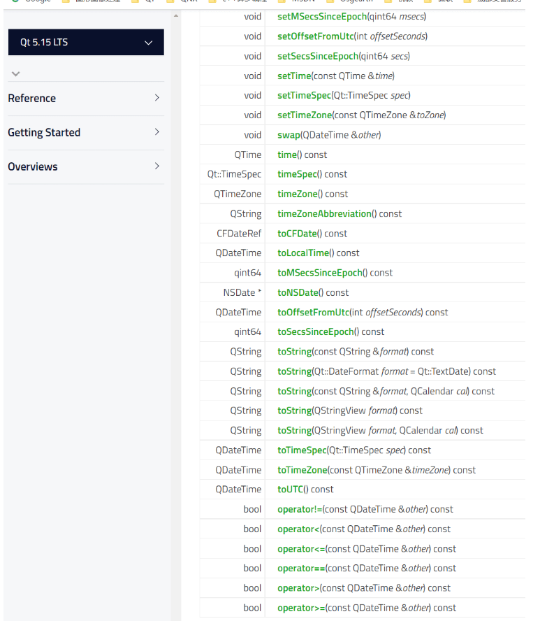 怎么使用Qt QDateTime计算时间差