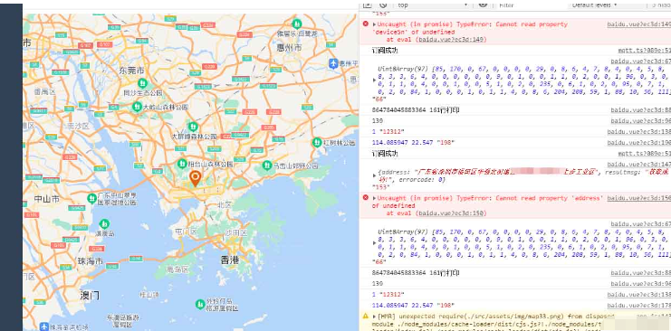 vue3+vite2+mqtt连接遇到的坑怎么解决