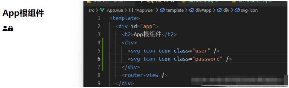 vue怎么封装自己的Svg图标组件库