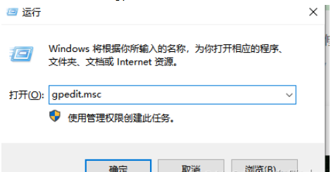 SQLServer数据库密码短时间强制过期如何解决