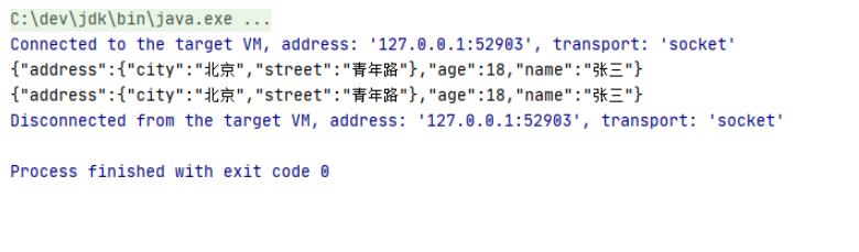 Java設(shè)計模式中的原型模式怎么實(shí)現(xiàn)