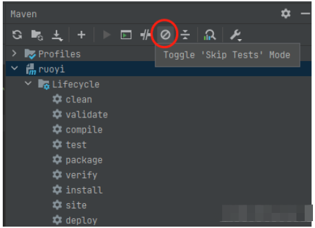 Springboot?Maven打包怎么跳過(guò)測(cè)試