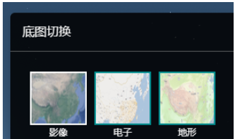 vue项目中怎么使用mapbox地图切换底图