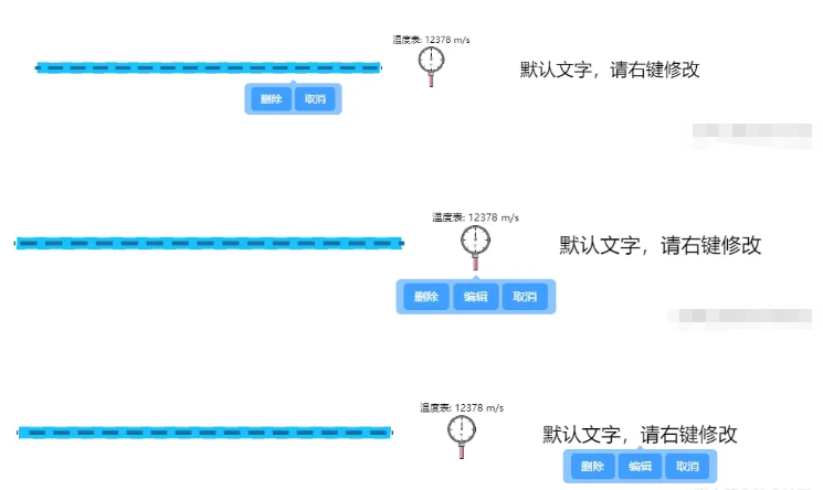 VUE怎么使用canvas繪制管線管廊