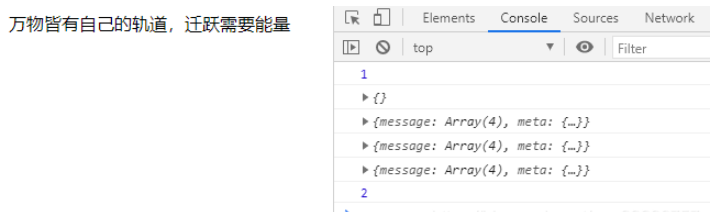 js中異步函數(shù)async?function變同步函數(shù)的方法是什么