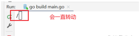 Golang中的關鍵字defer、:=、go?func()怎么調用