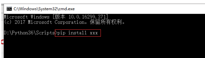 出现module 'queue' has no attribute 'Queue'问题如何解决  python 第3张