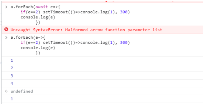 JavaScript中forEach和map的使用场景是什么