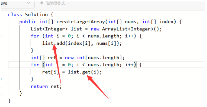 Java8怎么实现对List<Integer>的求和