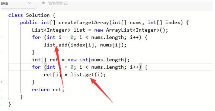 Java8怎么實(shí)現(xiàn)對List<Integer>的求和