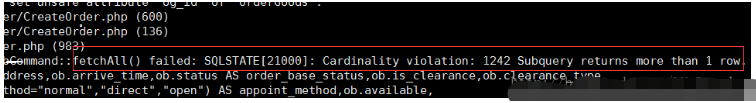 mysql错误Subquery returns more than 1 row怎么解决