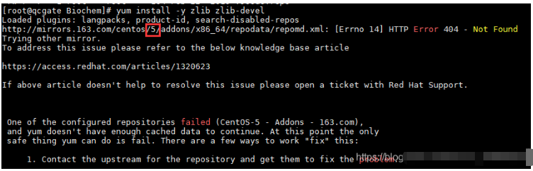 yum?install?-y?zlib?zlib-devel報(bào)錯(cuò)問(wèn)題如何解決