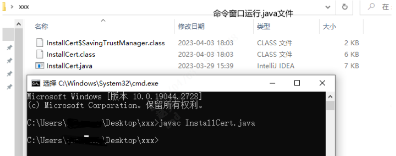 怎么使用Java自带的mail API实现邮件发送功能