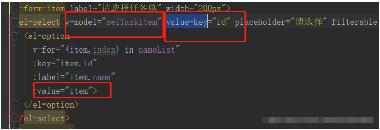 elementUI select控件怎么绑定多个值