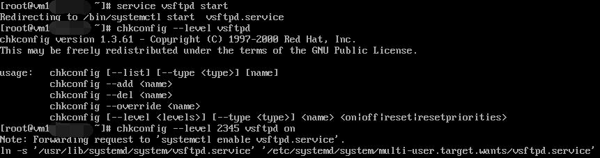Linux安装FTP服务命令