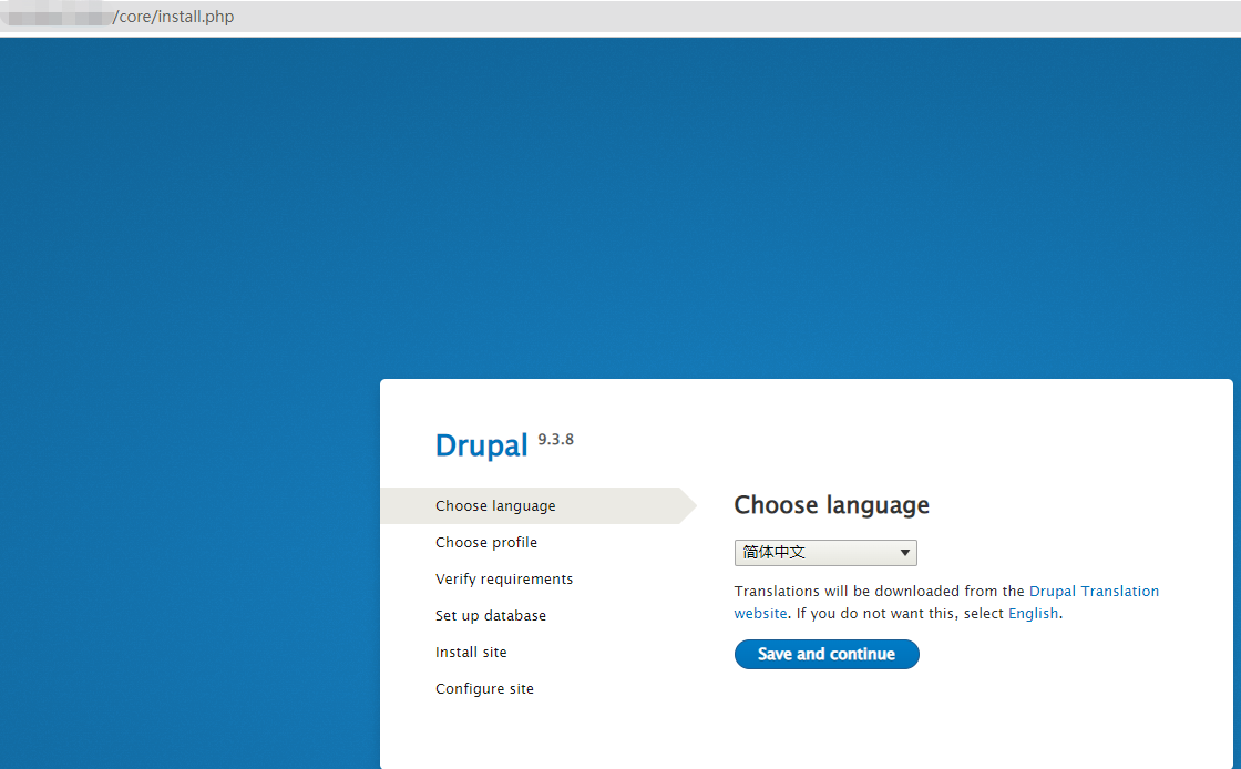 Drupal安装-选择语言