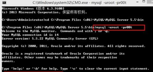 怎么查看mysql的用户名和密码