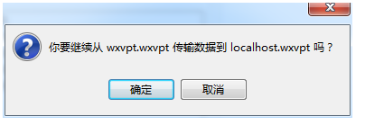 mysql导入出现错误怎么办